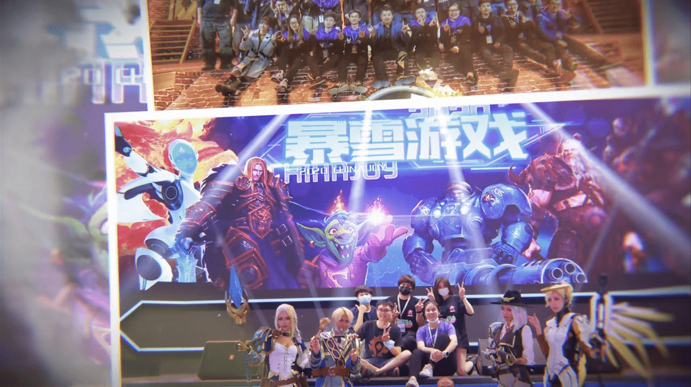 回憶殺最傷人！網之易發布暴雪遊戲活動追憶影片