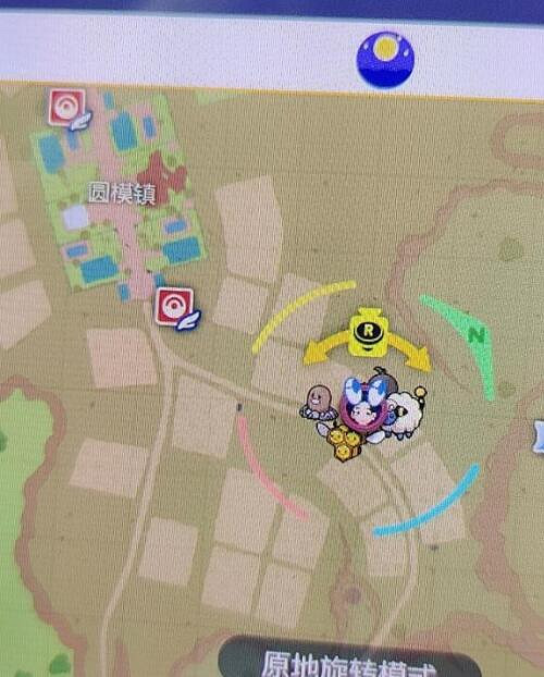 《寶可夢朱紫》技能機道具位置分享 技能機道具怎麽獲得? 《寶可夢朱紫》技能機道具位置分享 技能機道具怎麽獲得?