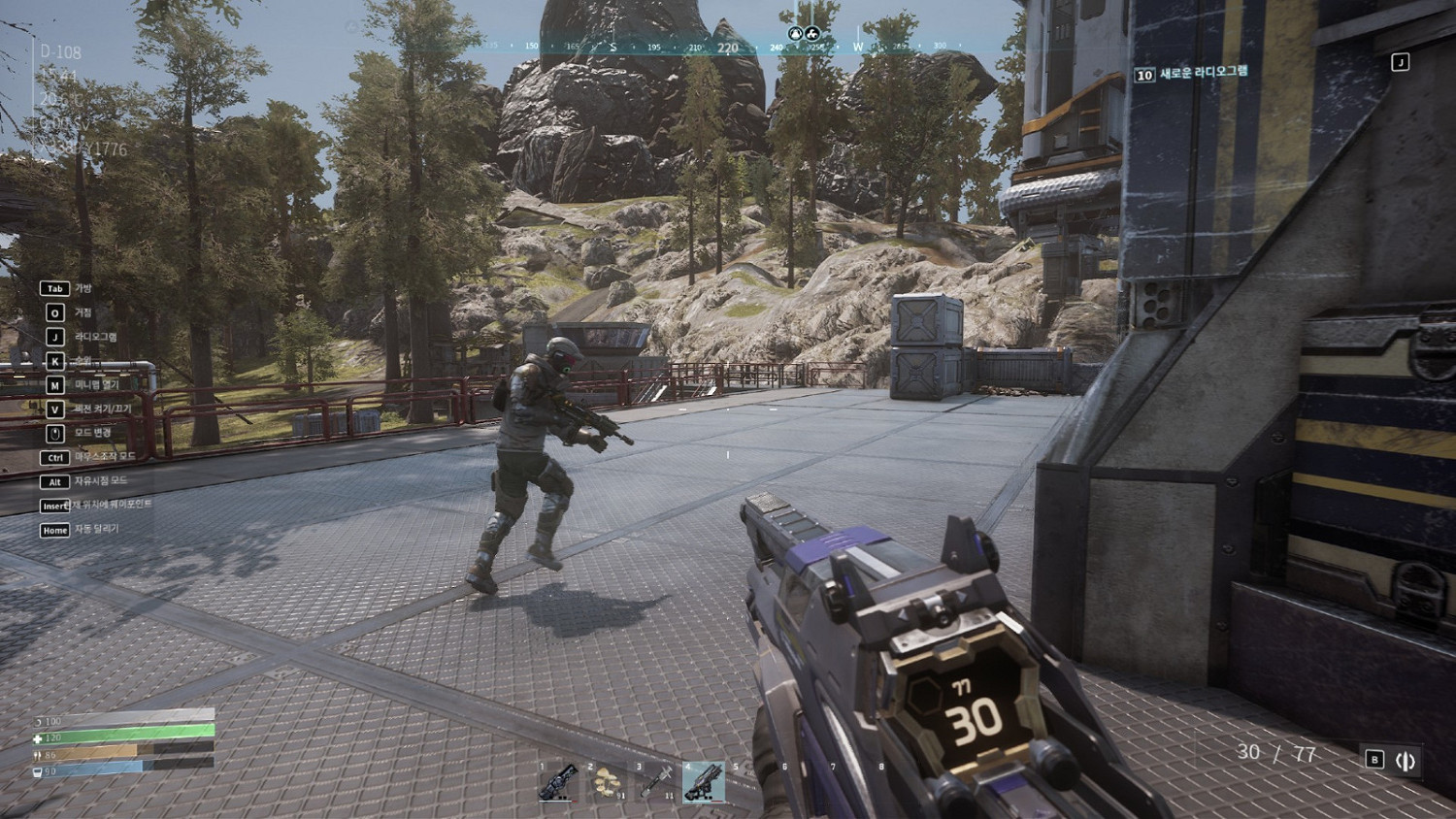 末世生存FPS《Dysterra》新預告 11月24日EA發售