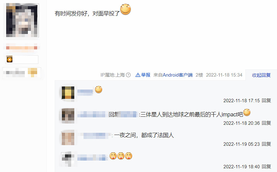 《爐石戰記》玩家呼籲一起“擺爛”:遊戲互投比手速! 《爐石戰記》玩家呼籲一起“擺爛”:遊戲互投比手速!