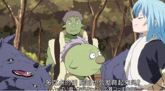 P站的哥布林累了，女騎士可以早點回家了