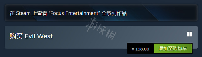 《暗邪西部》Steam價格介紹 遊戲Steam多少錢? 《暗邪西部》Steam價格介紹 遊戲Steam多少錢?