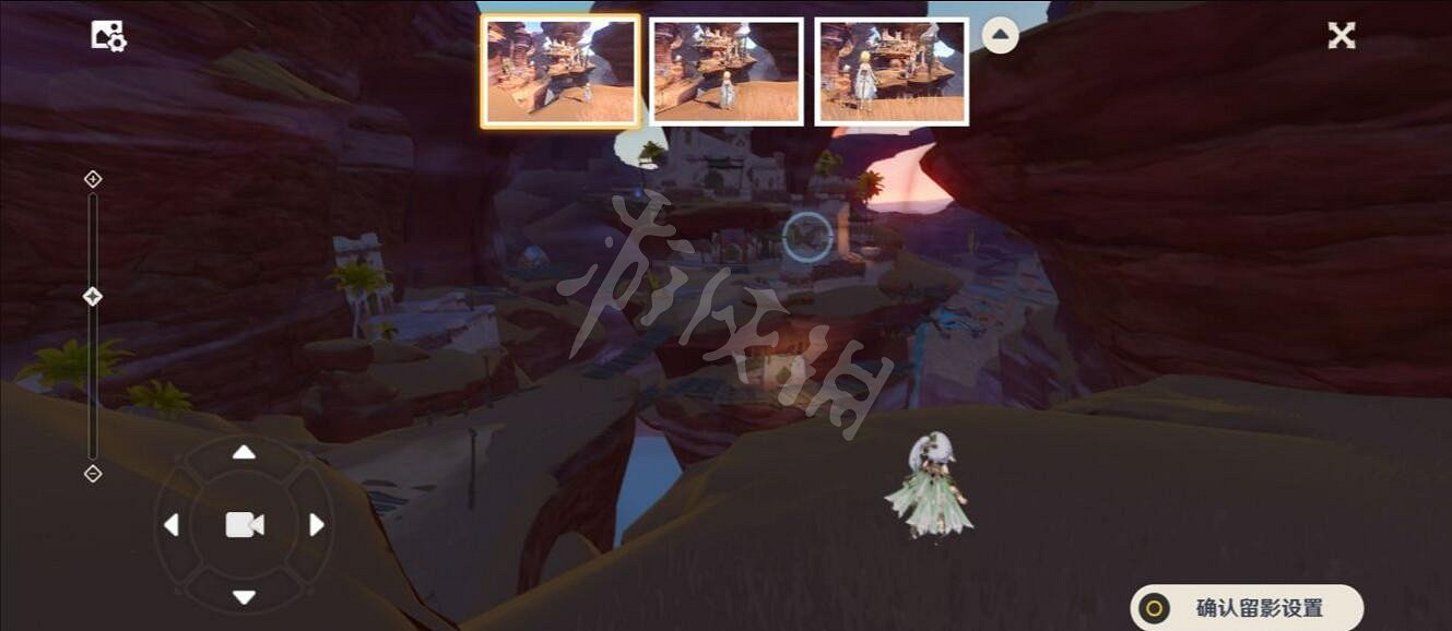 《原神》畫外旅照青植之篇第六天怎麽過?畫外旅照第六天過關方法 《原神》畫外旅照青植之篇第六天怎麽過?畫外旅照第六天過關方法