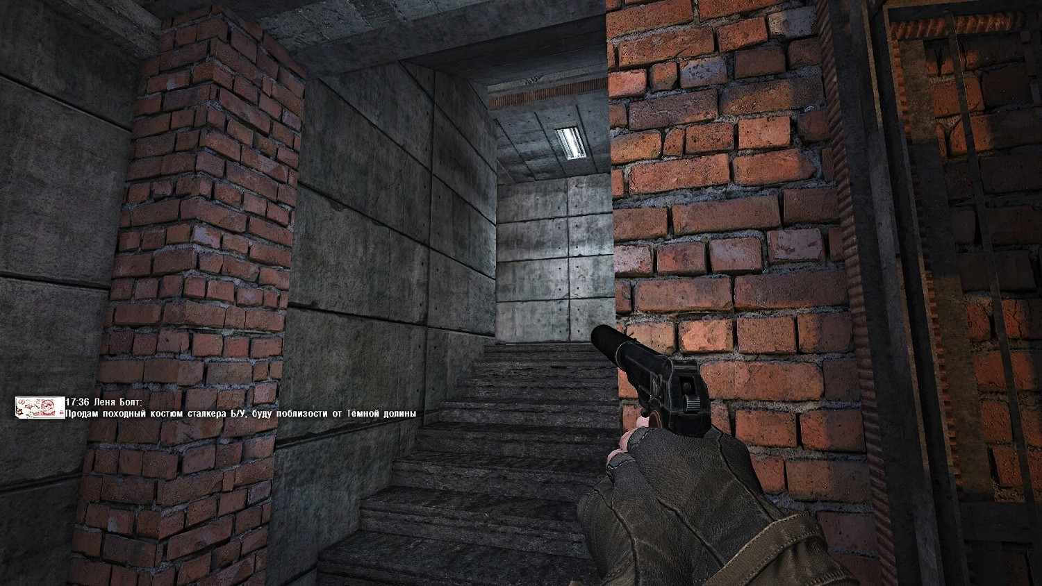 玩家自製《潛行者》初代高清復刻版 12月25日發布！