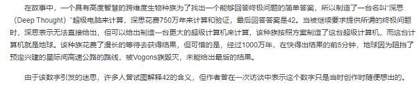 《垂死之光2》終極問題保險箱密碼是什麽?終極問題保險櫃密碼分享 《垂死之光2》終極問題保險箱密碼是什麽?終極問題保險櫃密碼分享