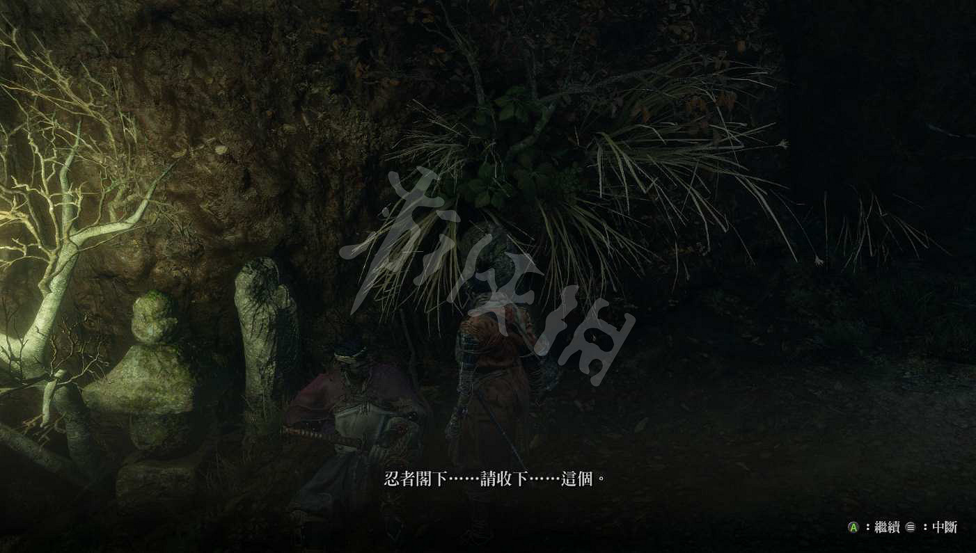 《隻狼暗影雙死》水生的凜支線怎麽完成?水生的凜支線完成方法 《隻狼暗影雙死》水生的凜支線怎麽完成?水生的凜支線完成方法