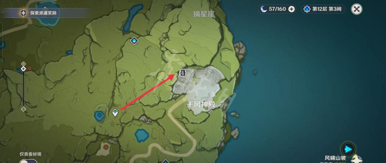 《原神》畫外旅照青植之篇第六天怎麽過?畫外旅照第六天過關方法 《原神》畫外旅照青植之篇第六天怎麽過?畫外旅照第六天過關方法