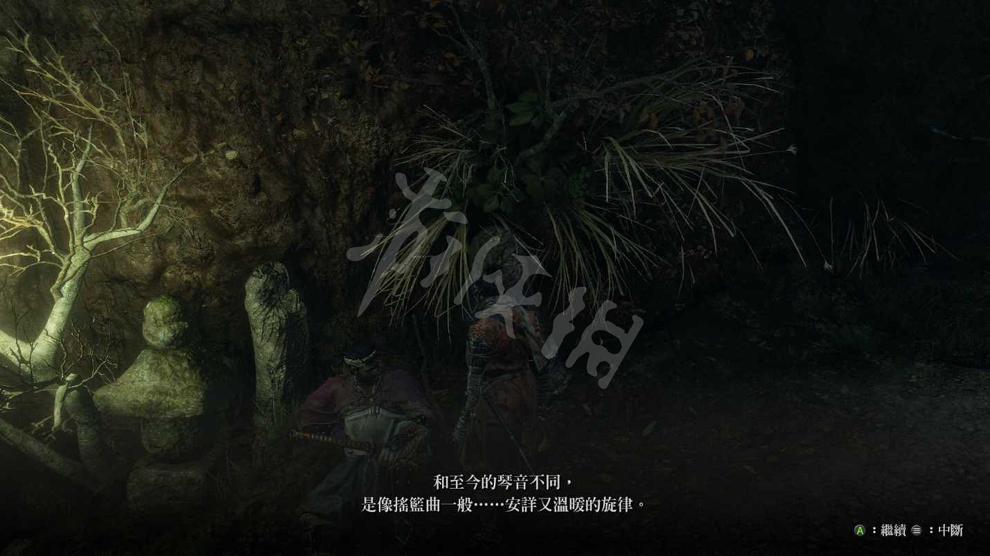 《隻狼暗影雙死》水生的凜支線怎麽完成?水生的凜支線完成方法 《隻狼暗影雙死》水生的凜支線怎麽完成?水生的凜支線完成方法