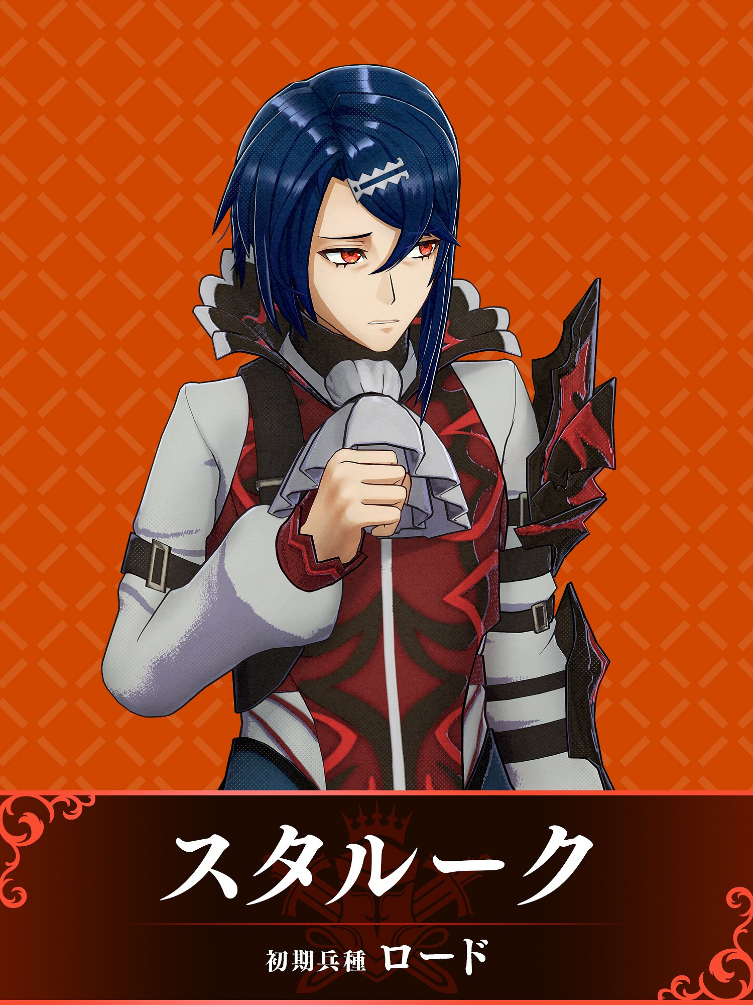 《火焰紋章:Engage》布羅迪亞王國的兩位皇子介紹! 《火焰紋章:Engage》布羅迪亞王國的兩位皇子介紹!