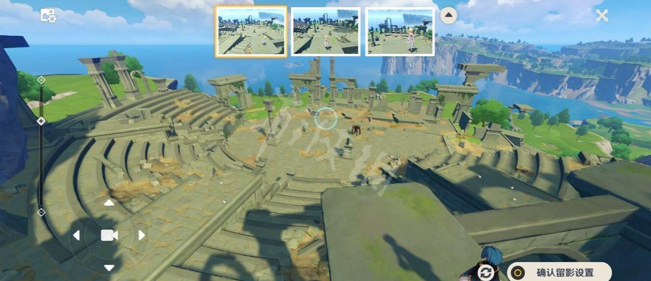 《原神》畫外旅照青植之篇第六天怎麽過?畫外旅照第六天過關方法 《原神》畫外旅照青植之篇第六天怎麽過?畫外旅照第六天過關方法