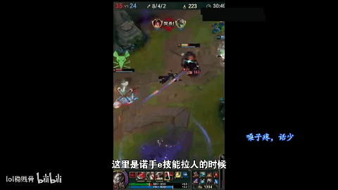 用律師函警告小黑子後,開掛的LOL主播被官方封禁了 用律師函警告小黑子後,開掛的LOL主播被官方封禁了