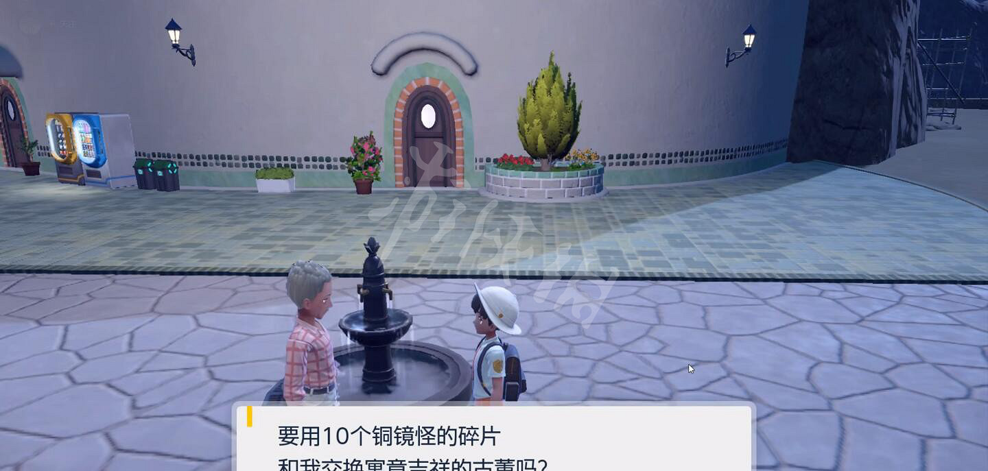 《寶可夢朱紫》紅蓮鎧騎在哪抓?紅蓮鎧騎進化條件一覽 《寶可夢朱紫》紅蓮鎧騎在哪抓?紅蓮鎧騎進化條件一覽