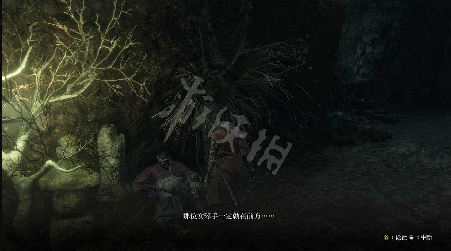 《隻狼暗影雙死》水生的凜支線怎麽完成?水生的凜支線完成方法 《隻狼暗影雙死》水生的凜支線怎麽完成?水生的凜支線完成方法