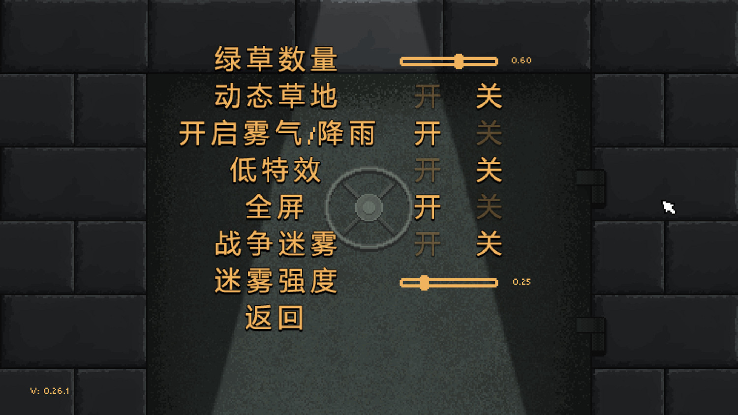 《零希沃特》2.2完整漢化更新檔發布！內核漢化支援正版！