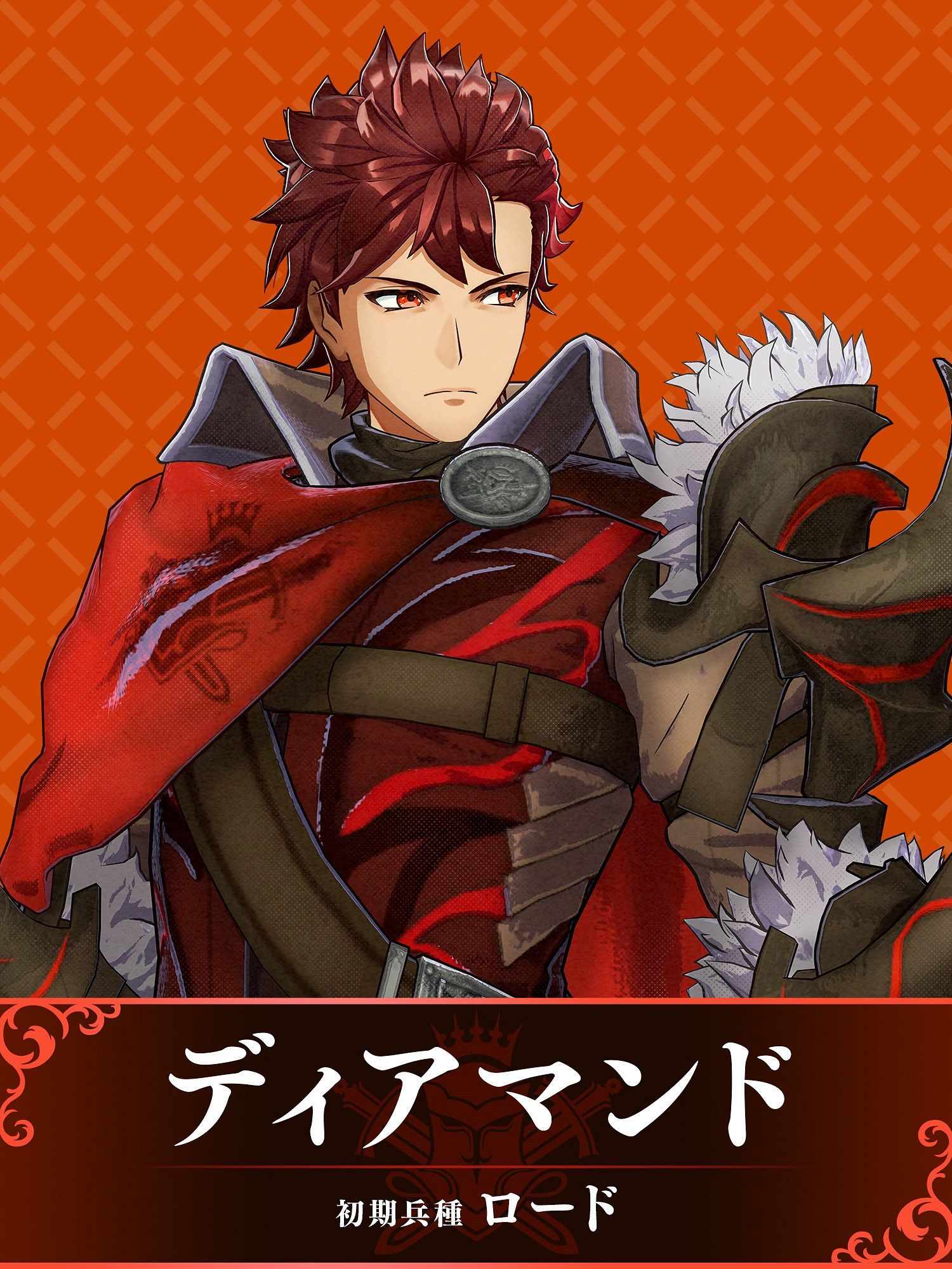 《火焰紋章:Engage》布羅迪亞王國的兩位皇子介紹! 《火焰紋章:Engage》布羅迪亞王國的兩位皇子介紹!