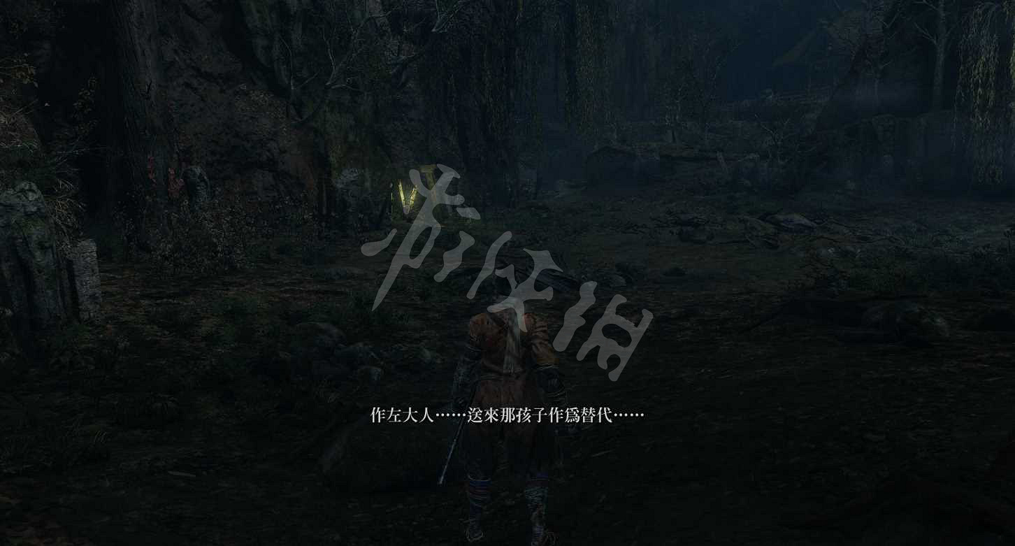 《隻狼暗影雙死》水生的凜支線怎麽完成?水生的凜支線完成方法 《隻狼暗影雙死》水生的凜支線怎麽完成?水生的凜支線完成方法