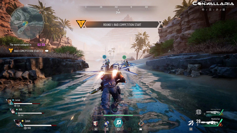 “中國之星”《鈴蘭計劃》最新預告 索尼2023全球發行