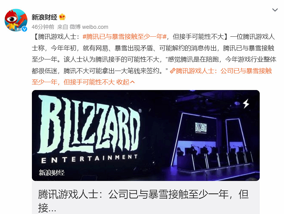 晚報:DNF新遊實機《灌籃高手》赤木剛憲聲優逝世 晚報:DNF新遊實機《灌籃高手》赤木剛憲聲優逝世