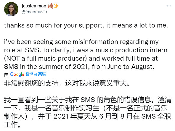 《戰神5》實習配樂不在致謝名單 被告知未達最低標準