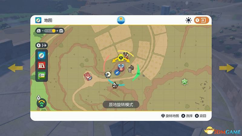 《寶可夢:朱紫》全劇情流程攻略 傳說之路冠軍之路星塵之路攻略 《寶可夢:朱紫》全劇情流程攻略 傳說之路冠軍之路星塵之路攻略