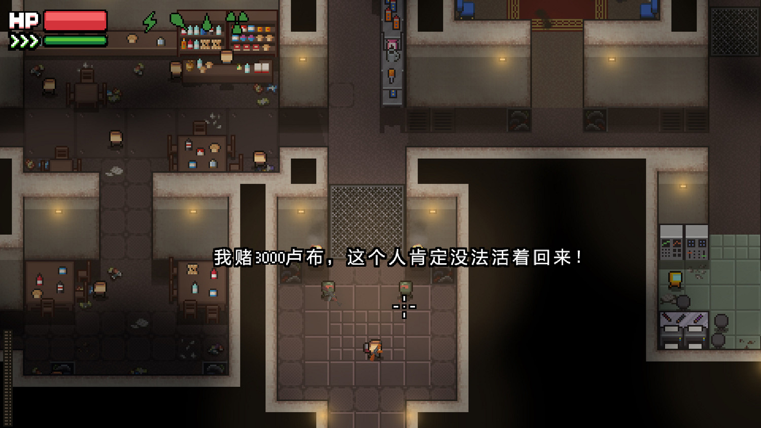 《零希沃特》2.2完整漢化更新檔發布！內核漢化支援正版！