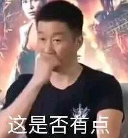 P站的哥布林累了，女騎士可以早點回家了