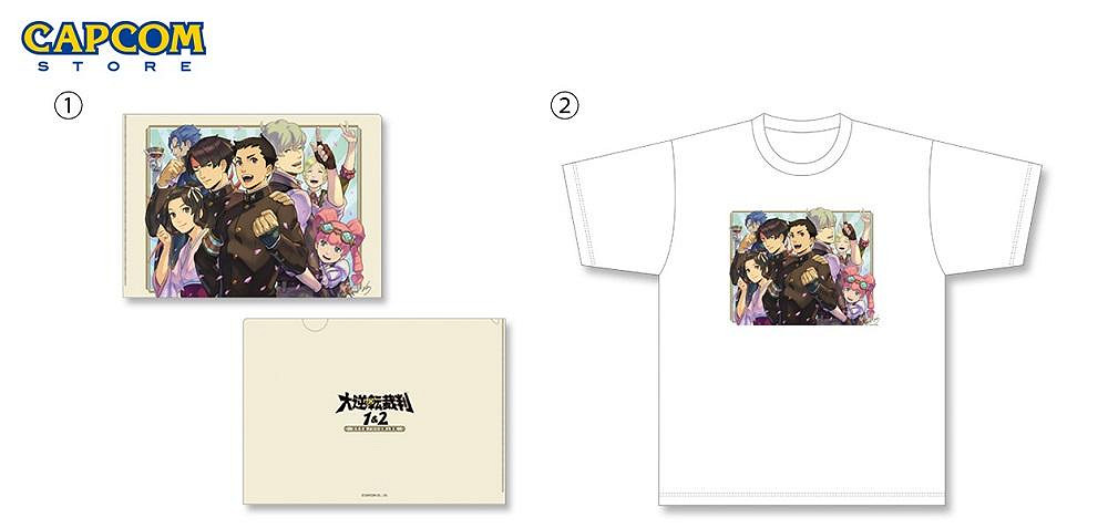 《大逆轉裁判1&amp;2》紀念插圖商品周邊化 今日正式開售