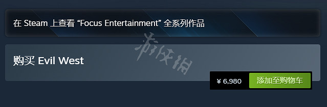 《暗邪西部》Steam價格介紹 遊戲Steam多少錢? 《暗邪西部》Steam價格介紹 遊戲Steam多少錢?