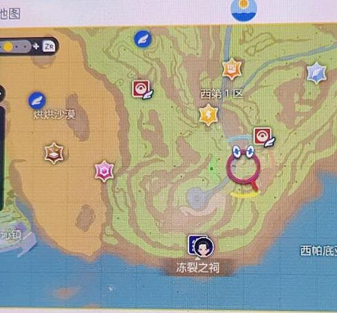 《寶可夢朱紫》技能機道具位置分享 技能機道具怎麽獲得? 《寶可夢朱紫》技能機道具位置分享 技能機道具怎麽獲得?