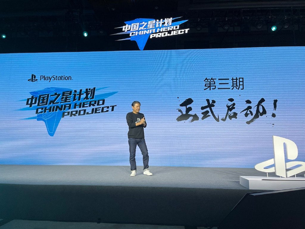 中國之星計劃第三期正式啟動！入選就獲一百萬元支援