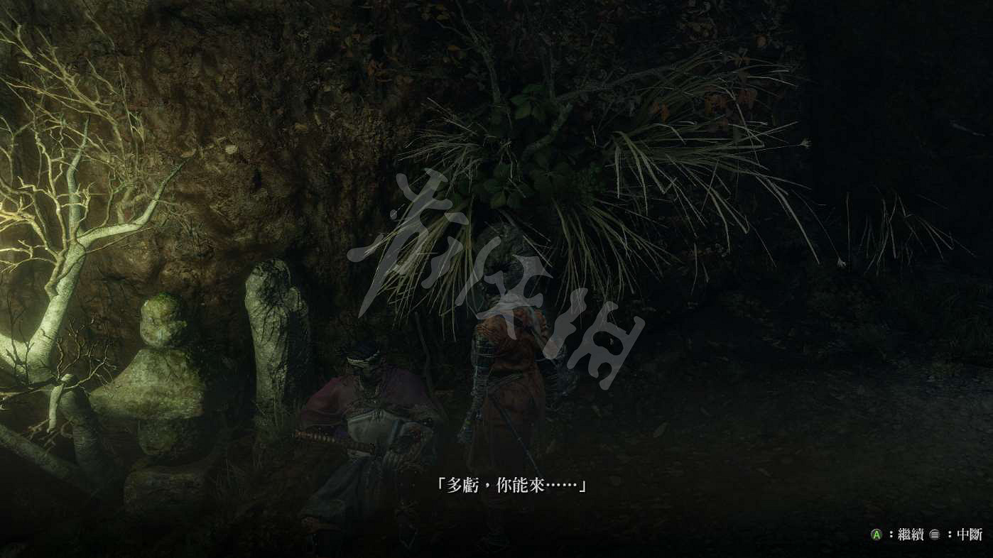 《隻狼暗影雙死》水生的凜支線怎麽完成?水生的凜支線完成方法 《隻狼暗影雙死》水生的凜支線怎麽完成?水生的凜支線完成方法