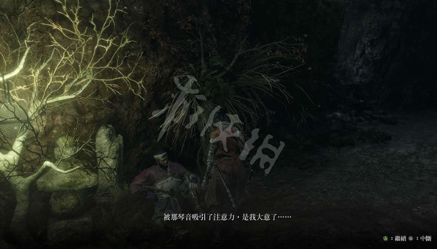 《隻狼暗影雙死》水生的凜支線怎麽完成?水生的凜支線完成方法 《隻狼暗影雙死》水生的凜支線怎麽完成?水生的凜支線完成方法