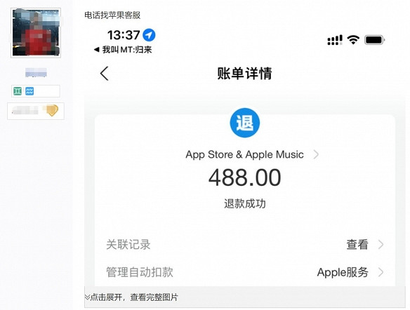 早報:索尼若對收購閉嘴微軟願意讓COD留在PS十年 早報:索尼若對收購閉嘴微軟願意讓COD留在PS十年