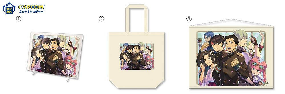 《大逆轉裁判1&amp;2》紀念插圖商品周邊化 今日正式開售