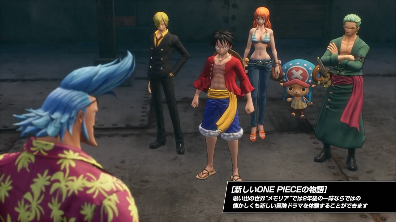 《海賊王時光旅詩》水之七島篇實機展示影像公布! 《海賊王時光旅詩》水之七島篇實機展示影像公布!