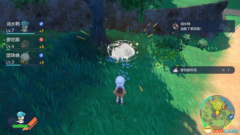 《寶可夢:朱紫》全劇情流程攻略 傳說之路冠軍之路星塵之路攻略 《寶可夢:朱紫》全劇情流程攻略 傳說之路冠軍之路星塵之路攻略