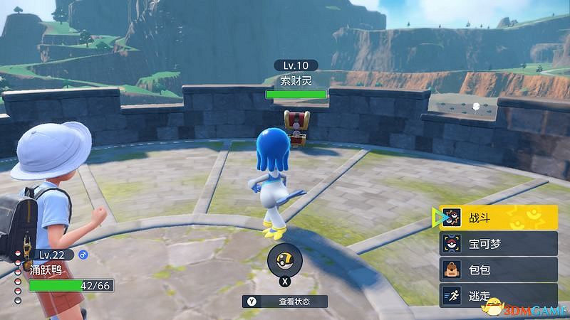 《寶可夢:朱紫》全劇情流程攻略 傳說之路冠軍之路星塵之路攻略 《寶可夢:朱紫》全劇情流程攻略 傳說之路冠軍之路星塵之路攻略