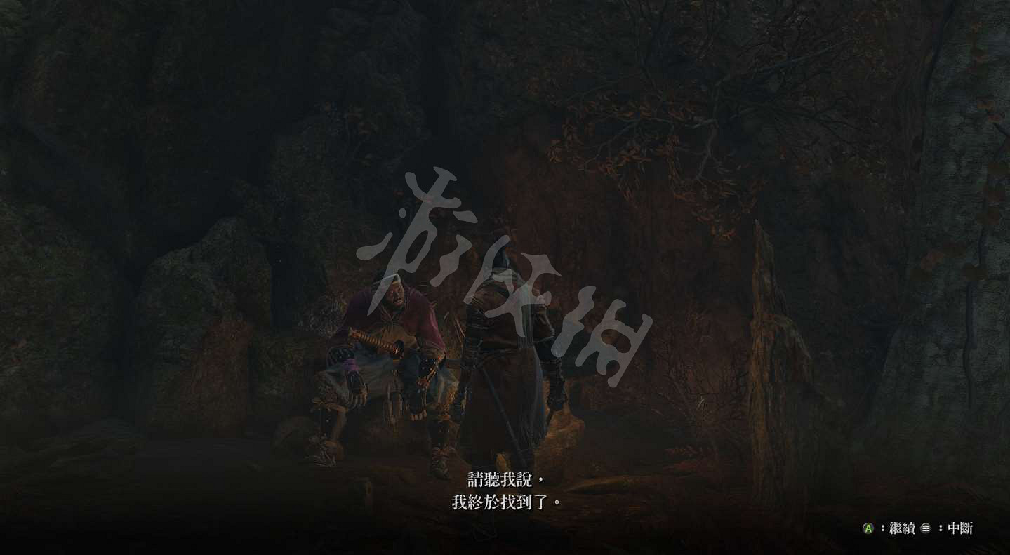 《隻狼暗影雙死》水生的凜支線怎麽完成?水生的凜支線完成方法 《隻狼暗影雙死》水生的凜支線怎麽完成?水生的凜支線完成方法