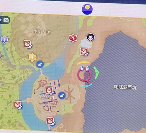 《寶可夢朱紫》技能機道具位置分享 技能機道具怎麽獲得? 《寶可夢朱紫》技能機道具位置分享 技能機道具怎麽獲得?