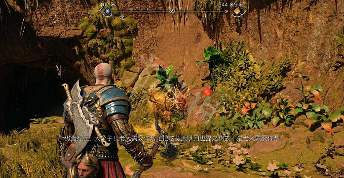 《戰神5》四季之鹿怎麽過?四季之鹿任務攻略介紹 《戰神5》四季之鹿怎麽過?四季之鹿任務攻略介紹