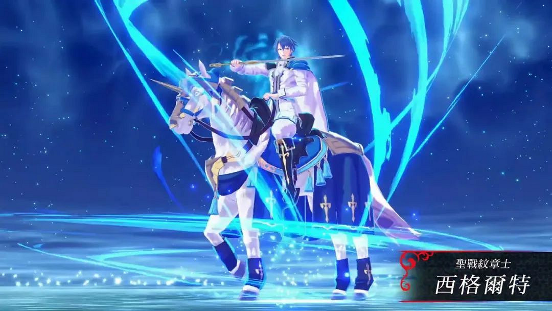 NS新聞 火焰之紋章發布新預告 美服eshop特賣啟動 NS新聞 火焰之紋章發布新預告 美服eshop特賣啟動