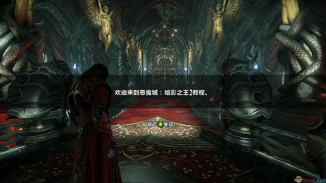 軒轅漢化!《惡魔城：暗影之王2》PC版漢化v5.0