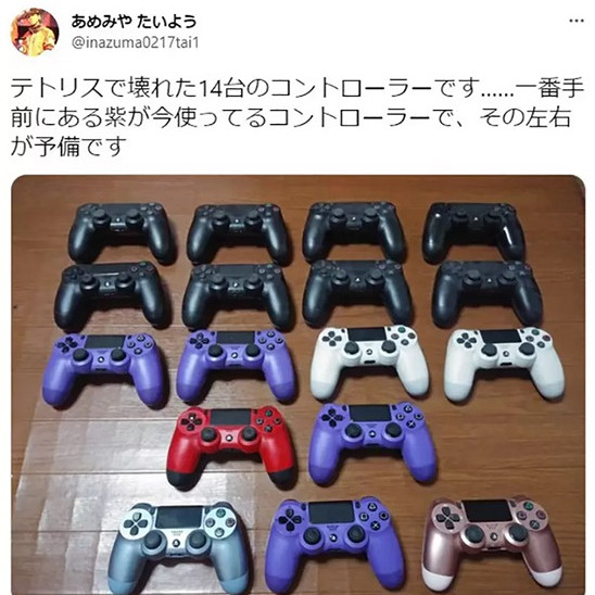 日本“俄羅斯方塊之神”分享：已經玩壞38個PS4手把！