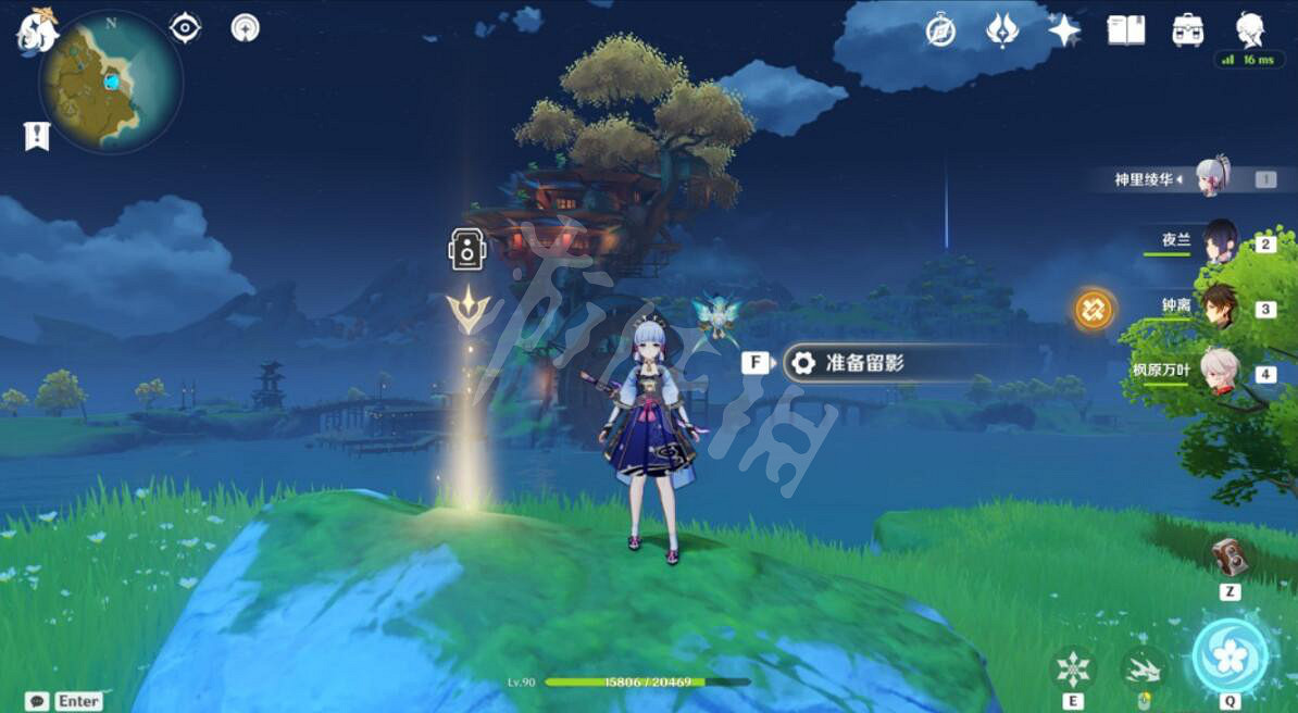 《原神》畫外旅照青植之篇第七天怎麽過?畫外旅照第七天玩法介紹 《原神》畫外旅照青植之篇第七天怎麽過?畫外旅照第七天玩法介紹