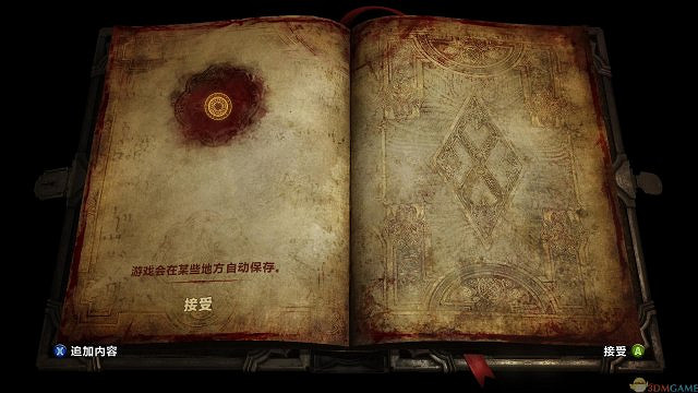 軒轅漢化!《惡魔城：暗影之王2》PC版漢化v5.0