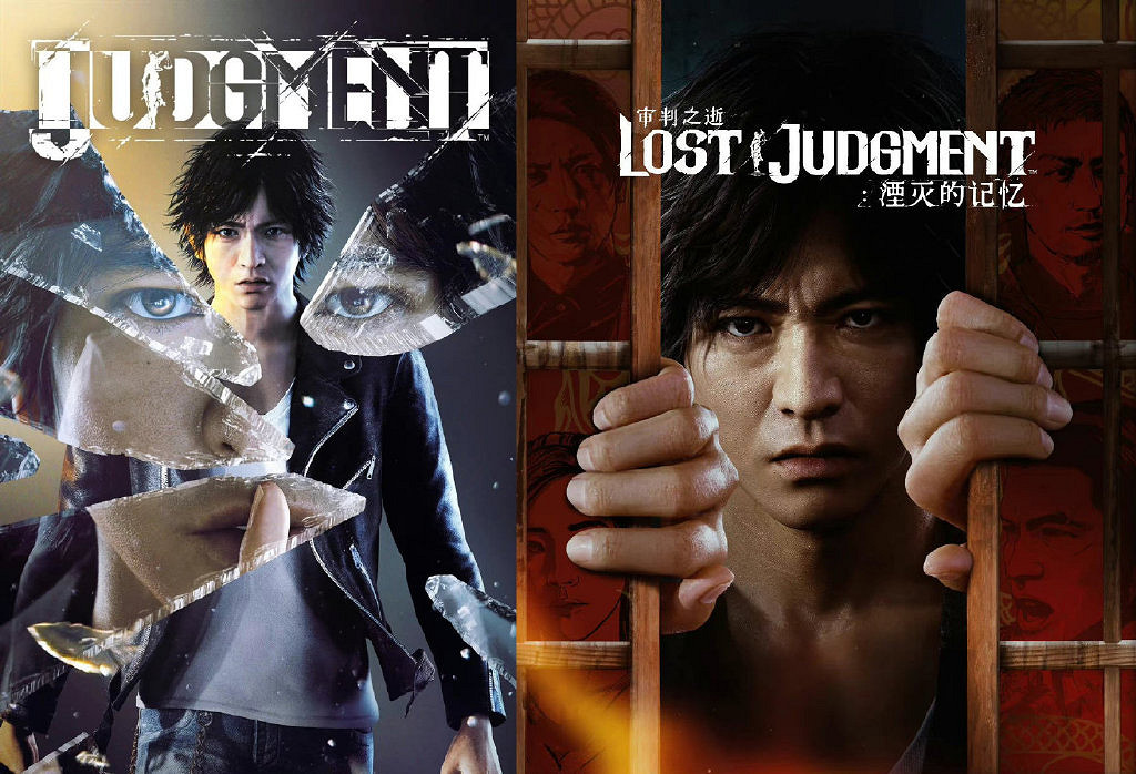 Steam秋促:世嘉《如龍》/《審判》系列多款新史低 Steam秋促:世嘉《如龍》/《審判》系列多款新史低