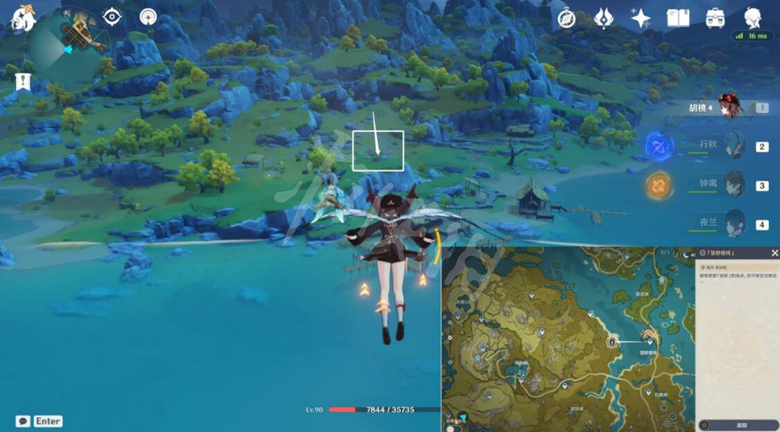 《原神》畫外旅照青植之篇第七天怎麽過?畫外旅照第七天玩法介紹 《原神》畫外旅照青植之篇第七天怎麽過?畫外旅照第七天玩法介紹