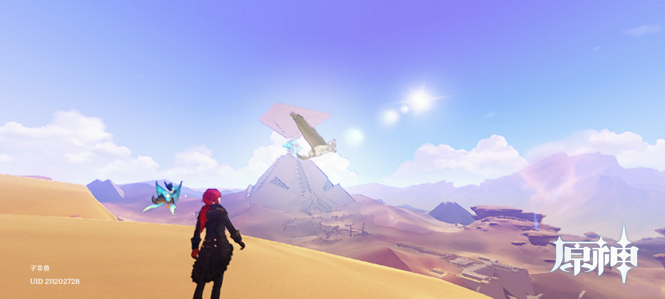 《原神》畫外旅照第七天怎麽玩?畫外旅照第七天玩法分享 《原神》畫外旅照第七天怎麽玩?畫外旅照第七天玩法分享