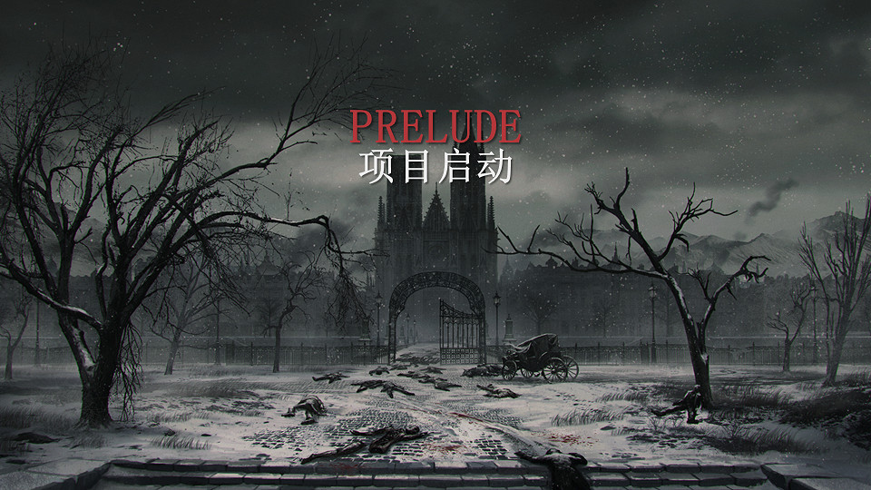 藝術總監講述NEOWIZ魂類遊戲《P的謊言》誕生秘聞! 藝術總監講述NEOWIZ魂類遊戲《P的謊言》誕生秘聞!