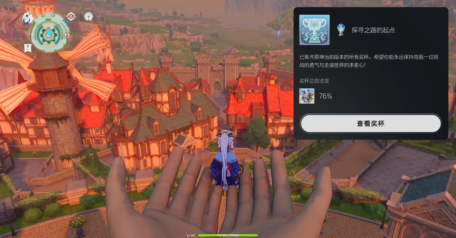 傳聞索尼PS商店將下架低品質換皮遊戲 整頓“白金神作” 傳聞索尼PS商店將下架低品質換皮遊戲 整頓“白金神作”